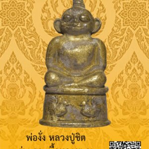 ID:65104850