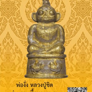 ID:65104851