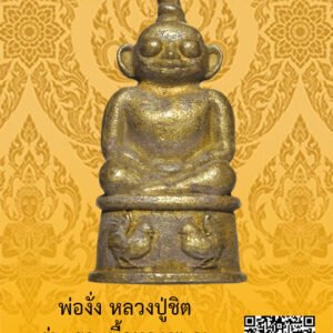ID:65104853