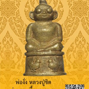 ID:65104854