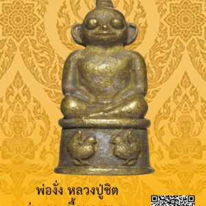 ID:65104861