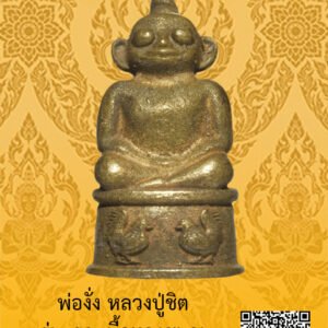 ID:65104863