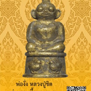 ID:65104867