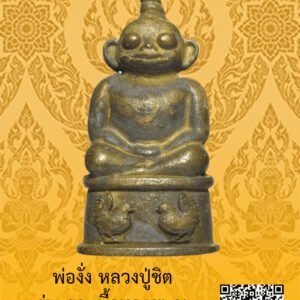 ID:65104868