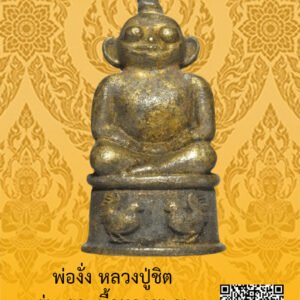 ID:65104891