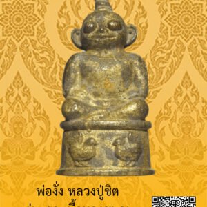 ID:65104904