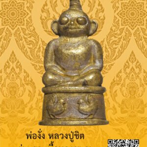 ID:65104926