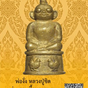 ID:65104932