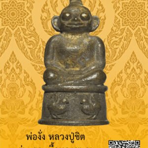 ID:65104946