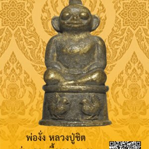 ID:65104948