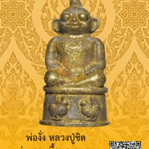 ID:65104950