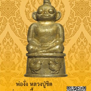 ID:65104953