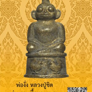 ID:65104960