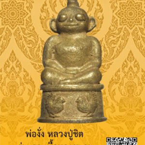 ID:65104961