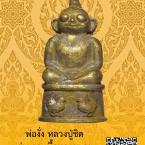 ID:65104963