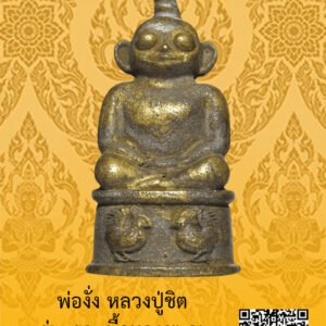 ID:65104967