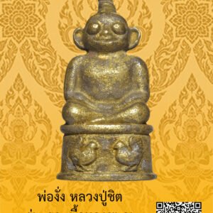 ID:65104971