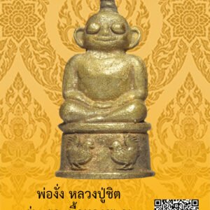 ID:65105005