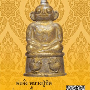 ID:65105015