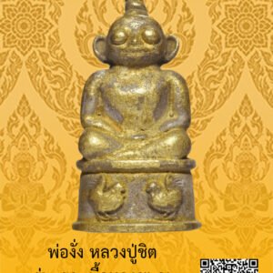 ID:65105065