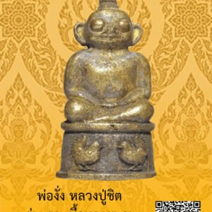 ID:65105087