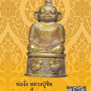 ID:65105126