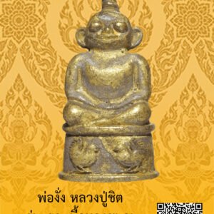 ID:65105153
