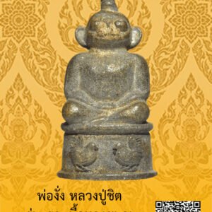 ID:65105164