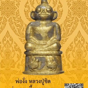 ID:65105189