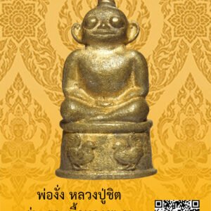 ID:65105205